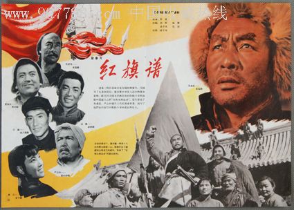 大学毕业生成绩单怎么找