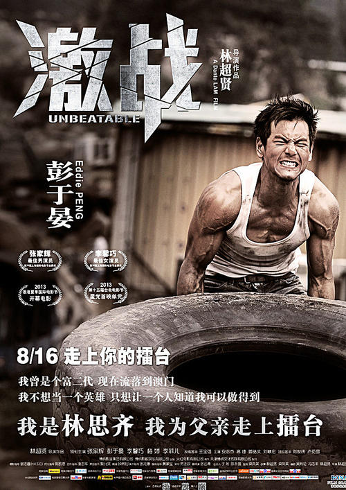 不动产注销证明模板